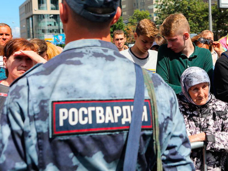 Мнимые беспорядки, реальные сроки
