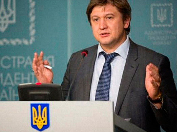 Мина замедленного действия