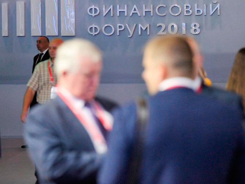 Налоговая эквилибристика