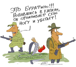 А делать кто будет, Сорокин?