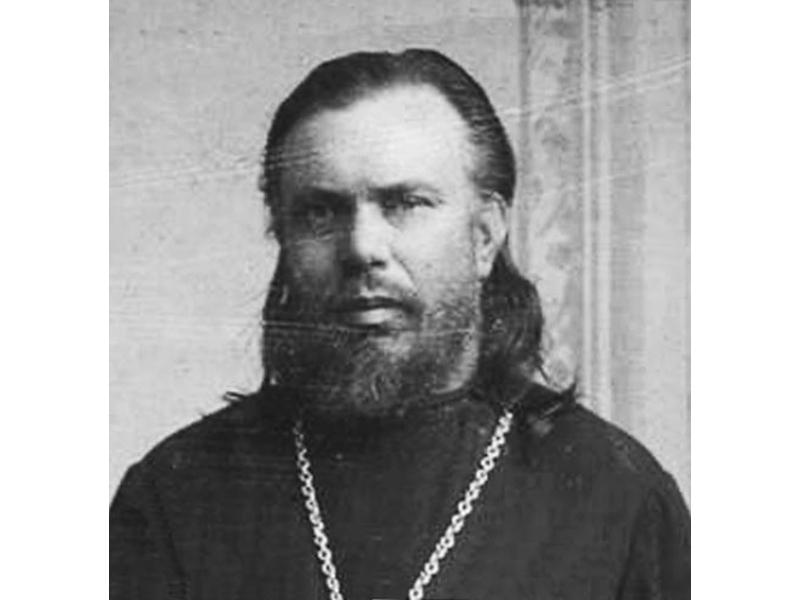 Священномученик Владимир Пиксанов