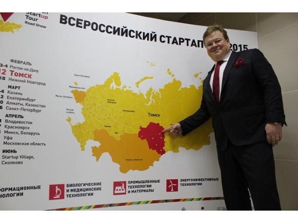 Стартап-тур – «хорошая возможность сильно продвинуться»