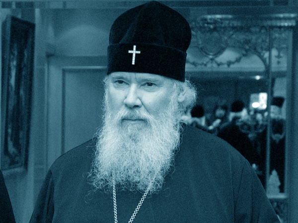 Мемория. Алексий II