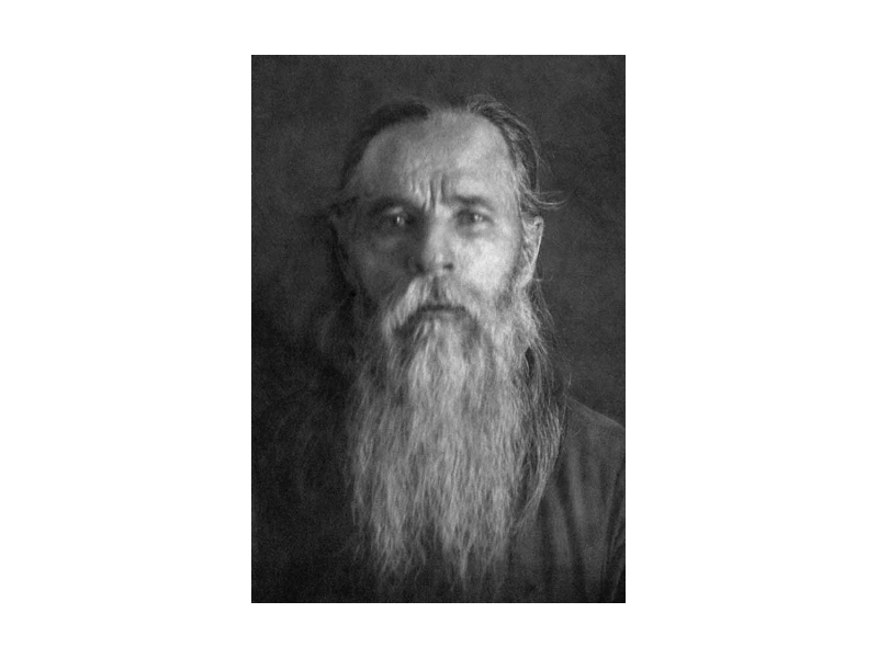 Священномученик Петр Юрков