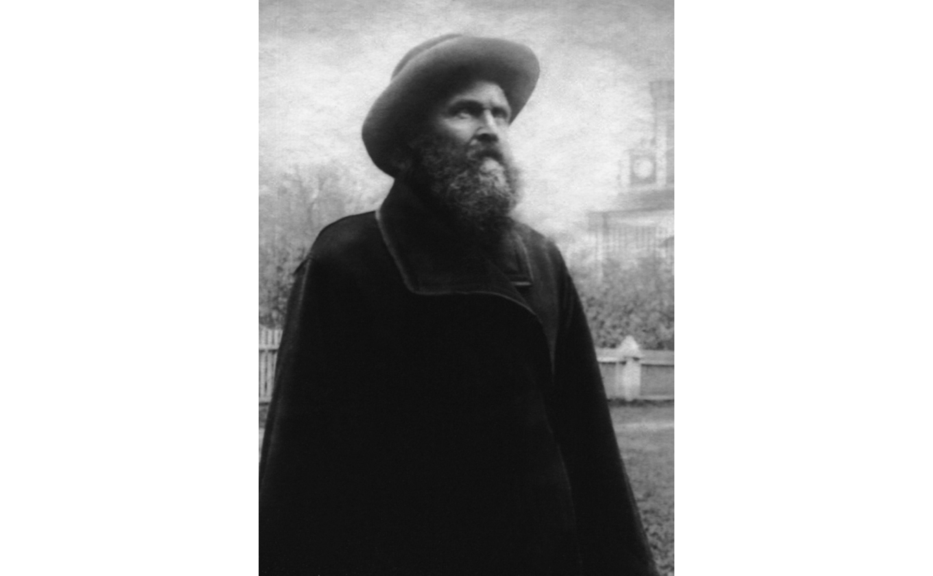 Священномученик Константин Снятиновский
