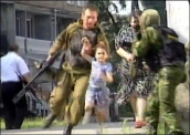 Вторая годовщина Беслана. Трехдневный траур