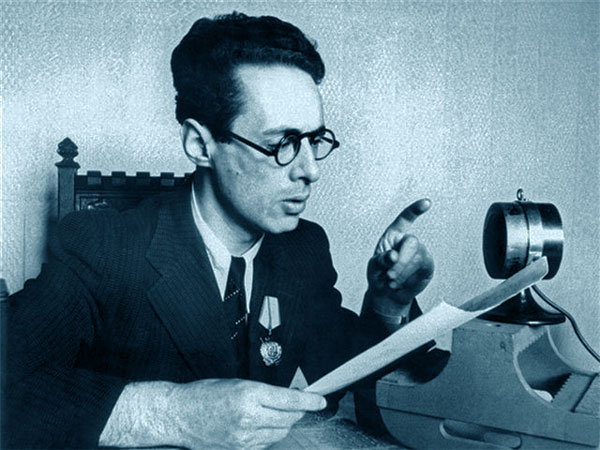 Мемория. Юрий Левитан
