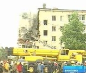 Взорвался дом в Москве