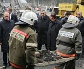 Директор "Распадской" уволен