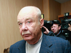 Ищут агенты, ищет полиция