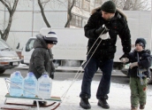 Хабаровск выделил 500 тыс. евро на чистую воду
