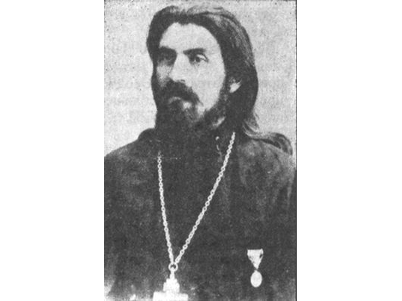 Священномученик Павел Войнарский
