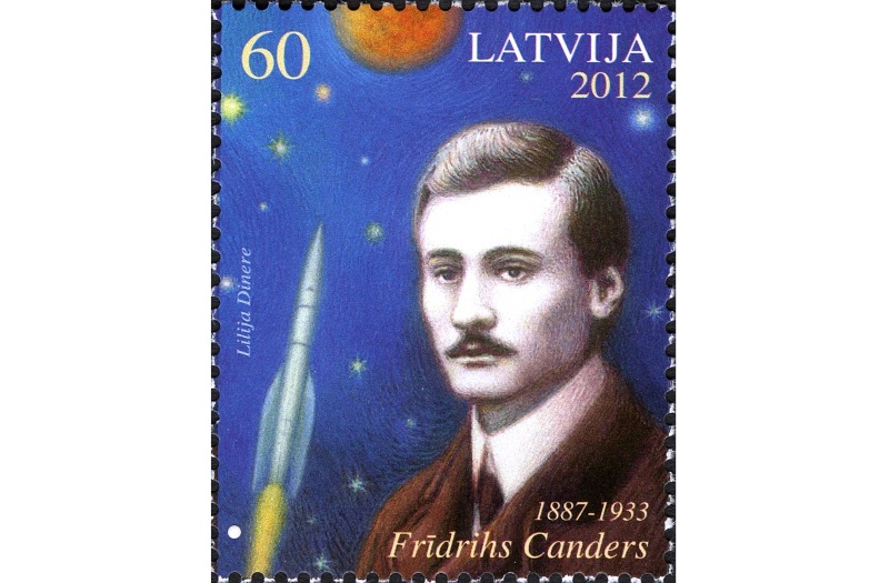 Фридрих Цандер