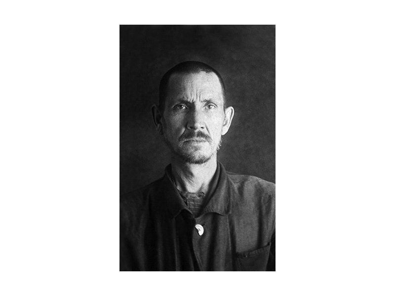 Священномученик Александр Соловьев