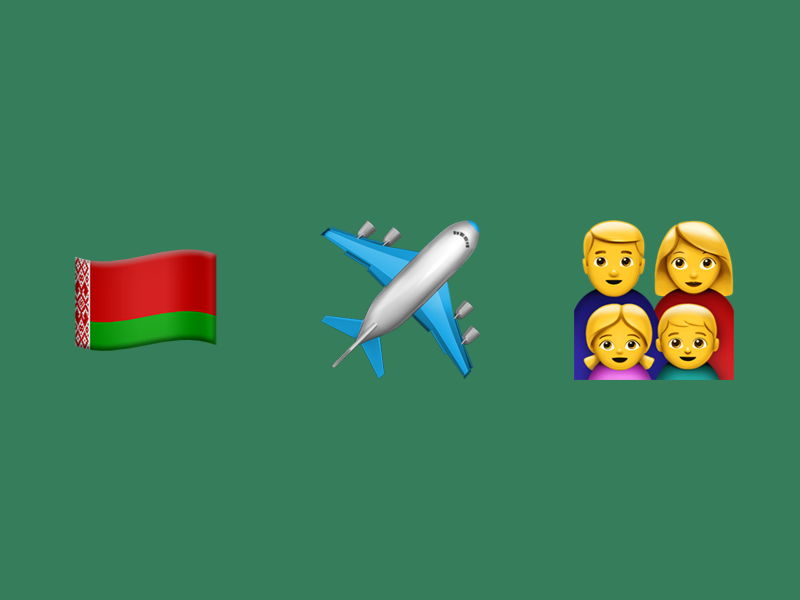 Картина дня. 4 августа