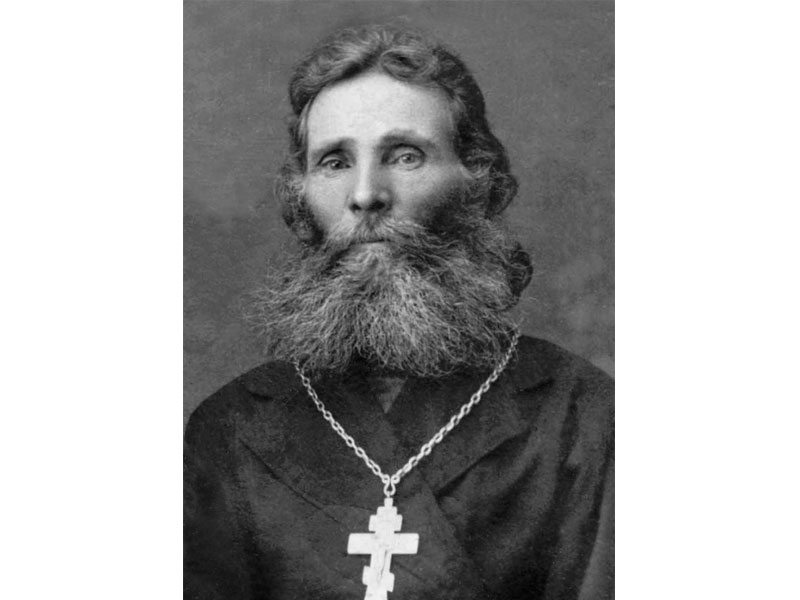 Священномученик Григорий Хлебунов