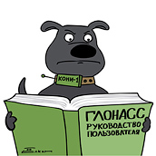 Инновации фром ауэ харт