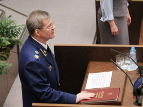 Птица генпрокурорского полета