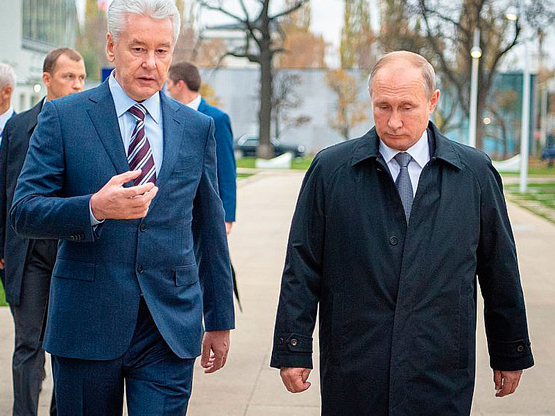 Любимее президента