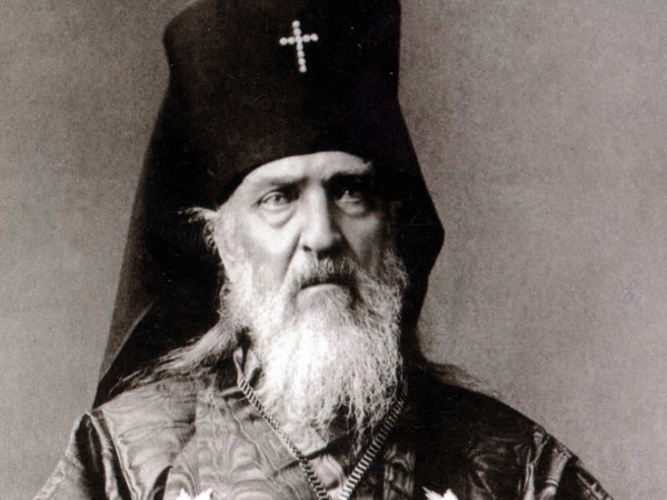 Святитель Николай