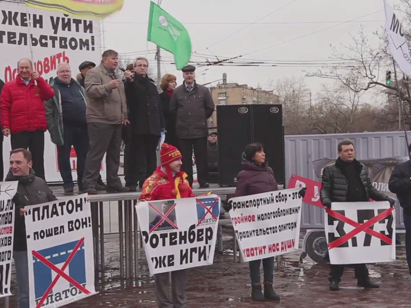 Стояние под Москвой