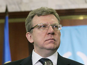 Гособоронкризис