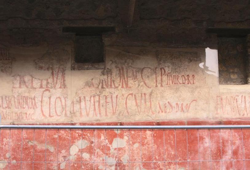 Предвыборную рекламу в Помпеях делали граффитчики- профессионалы