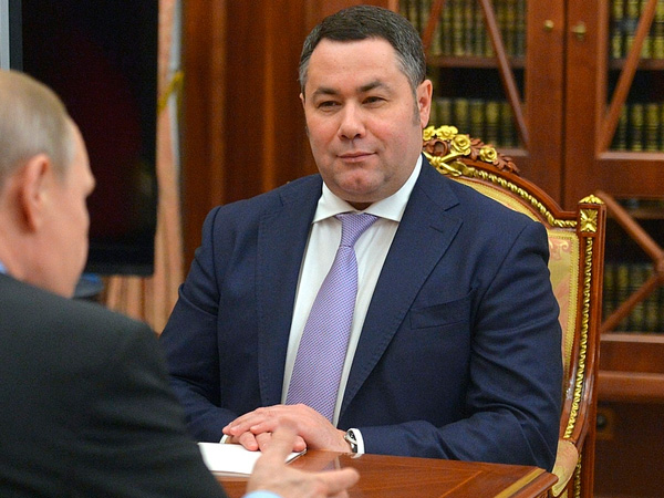 Пятый губернатор