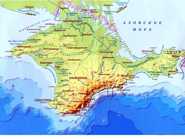 Экономические перспективы Крыма
