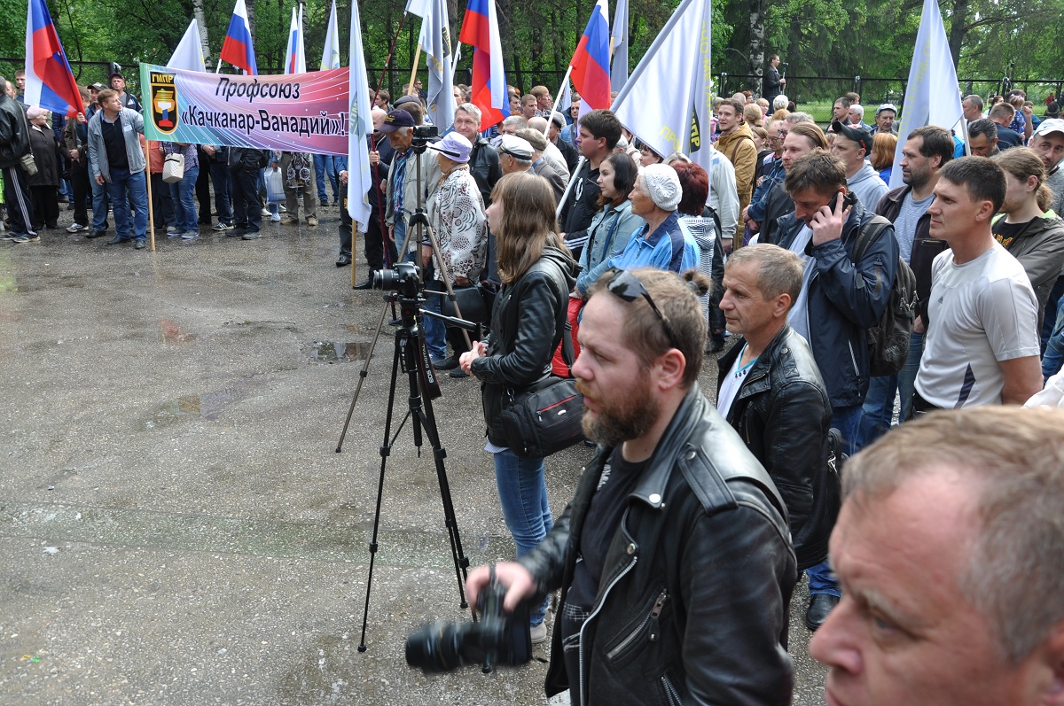 Социальное возмущение и рост ВВП