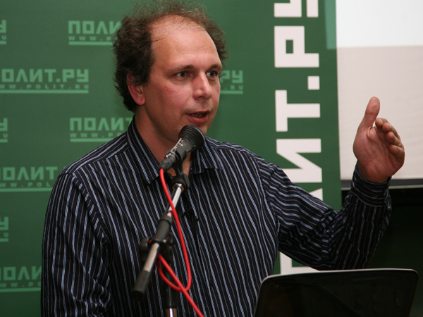ProScience Театр 19.10. Павел Плечов об экспедиции по Сибири