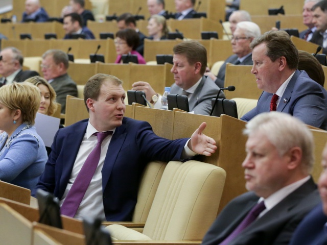 Бюджет на год