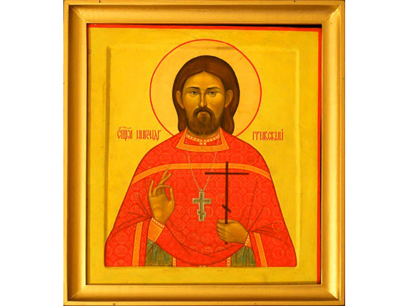 Священномученик Никандр Гривский
