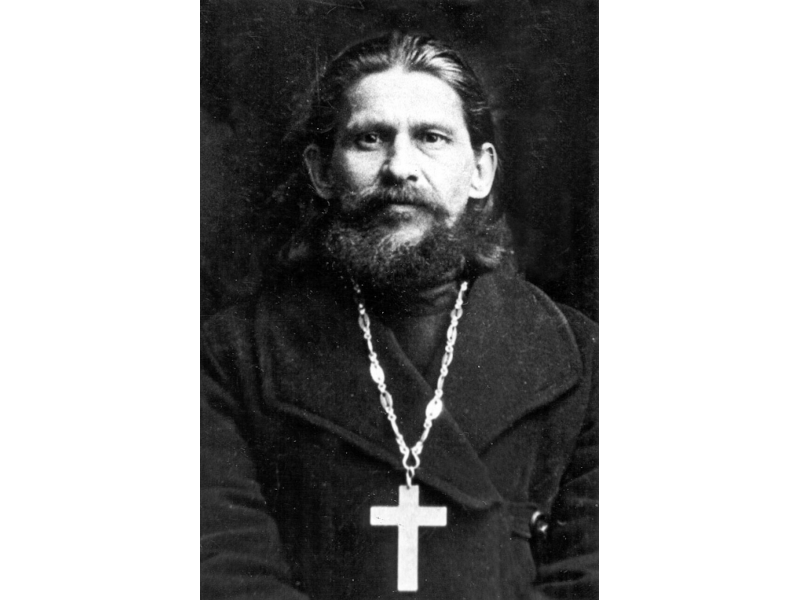 Священномученик Петр Зиновьев