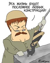 Евгений Киселев без «Московских новостей»