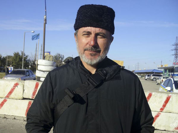 Татарский триптих