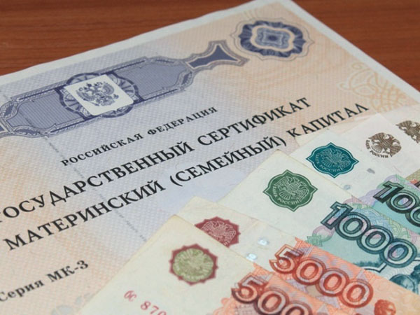 Папа может?