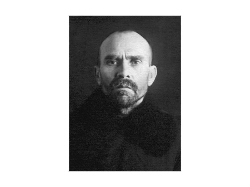 Священномученик Алексий Никитский