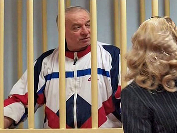 Отравление двойного агента