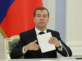 Теперь тут рококо