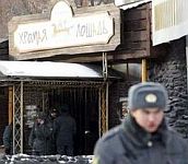 Пермские чиновники ответят за "безответственных мерзавцев"