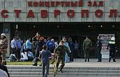 Террористы выступили на разогреве у танцоров