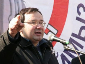 Провокация