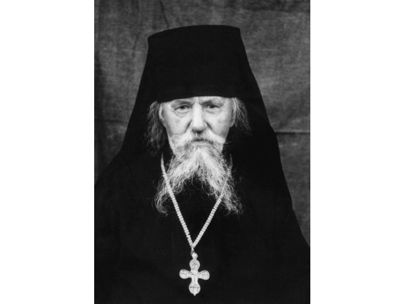 Преподобноисповедник Леонтий Стасевич