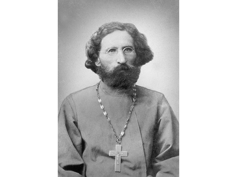 Священномученик Николай Пробатов