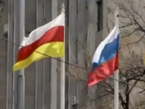 Югоосетинские этюды Кремля