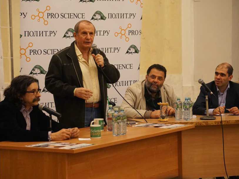 «Дилетантские чтения». Сепаратизм. 10.11
