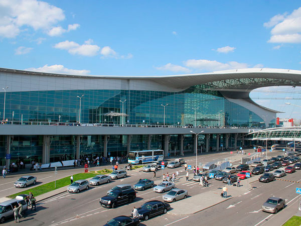 Странная мина
