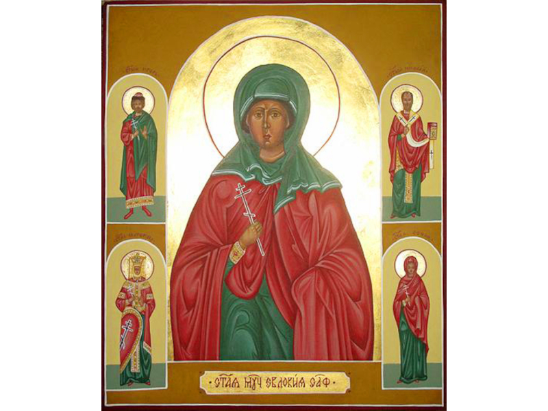 Мученица Евдокия Сафронова