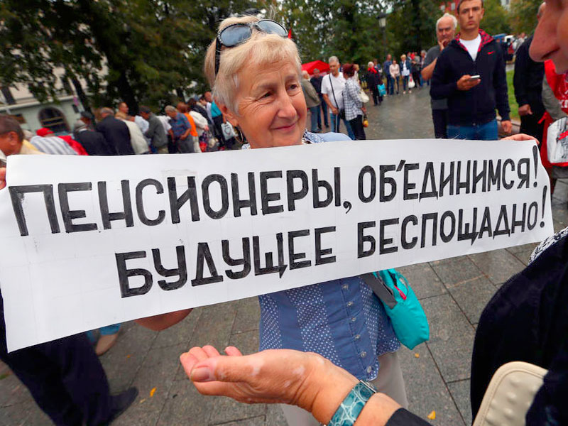 Топ новостей 3 июля